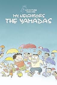 My Neighbors the Yamadas (1999)