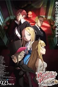 Watch Full Movie :Princess Principal Crown Handler Chapter 2 (2021)