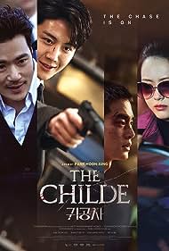 The Childe (2023)