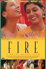 Fire (1996)