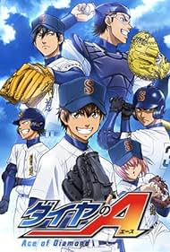 Ace of Diamond (2013–2016)