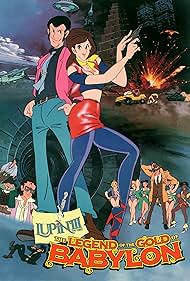 Lupin III Legend of the Gold of Babylon (1985)