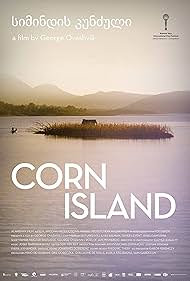 Corn Island (2014)