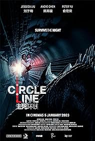 Circle Line (2023)