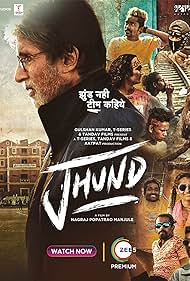 Jhund (2022)