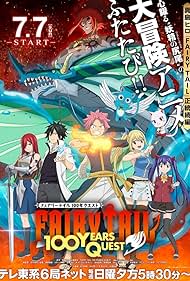 Watch Full Tvshow :Fairy Tail 100 Years Quest (2024-)