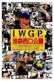 Watch Full Tvshow :Ikebukuro West Gate Park (2000-)