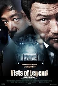 Fists of Legend (2013)