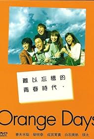 Watch Full Tvshow :Orange Days (2004)