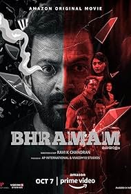 Bhramam (2021)