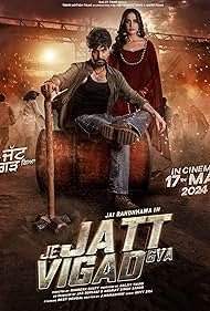 Je Jatt Vigarh Gya (2024)