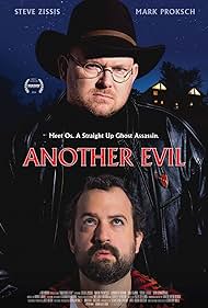 Another Evil (2016)