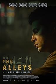 The Alleys (2021)