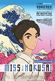 Miss Hokusai (2015)