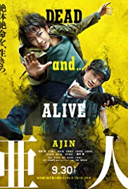 Ajin: DemiHuman (2017)