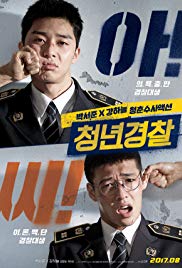 Watch Full Movie :Midnight Runners (2017)