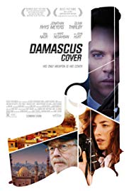 Damascus Cover (2018)