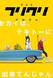 Watch Full Anime :FLCL Progressive (2018)