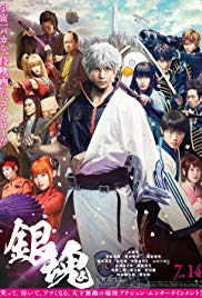 Watch Full Anime :Gintama Animated series English