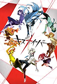 Kiznaiver (2016)