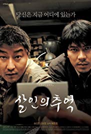 Memories of Murder (2003)