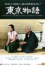 Tokyo Story (1953)