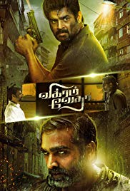 Vikram Vedha (2017)