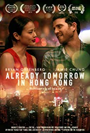 Already Tomorrow in Hong Kong (2015)