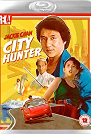 City Hunter (1993)