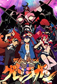 Watch Full Anime :Tengen toppa gurren lagann (2007)