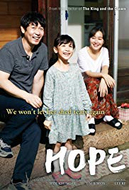 Hope (2013)