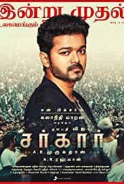 Watch Full Movie :Sarkar (2018)