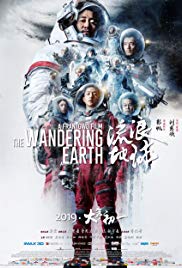 The Wandering Earth (2019)