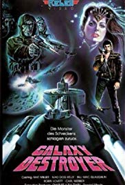 Galaxy (1986)