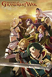 Record of Grancrest War (2018 )