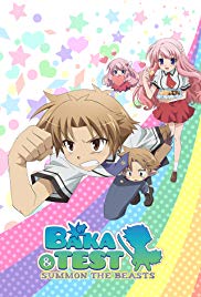 Baka and Test: Summon the Beasts (2010 )