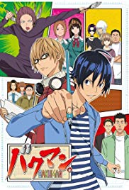 Watch Full Anime :Bakuman. (20102013)