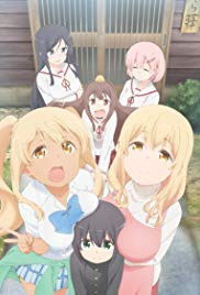 Watch Full Anime :Miss Caretaker of Sunoharasou (2018)