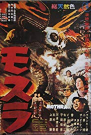 Watch Full Movie :Mothra (1961)