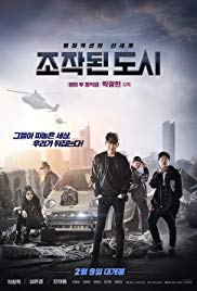 Fabricated City (2017)