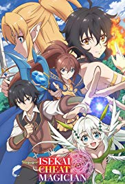 Watch Full Anime :Isekai Cheat Magician (2019 )