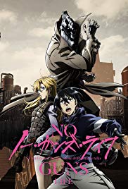 Watch Full Anime :No Guns Life (2019 )