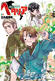 Watch Full Tvshow :Hetalia: Axis Powers (2009 )