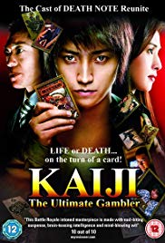 Kaiji: The Ultimate Gambler (2009)